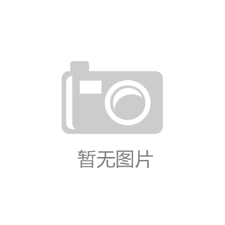 东海证券：挖掘机内外销双增 装载机内需强劲复苏
